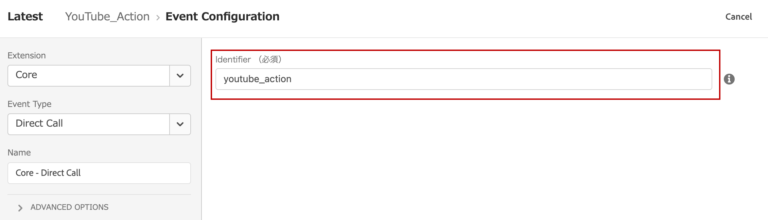 How to measure YouTube video views with Adobe Launch and Adobe Analytics 5