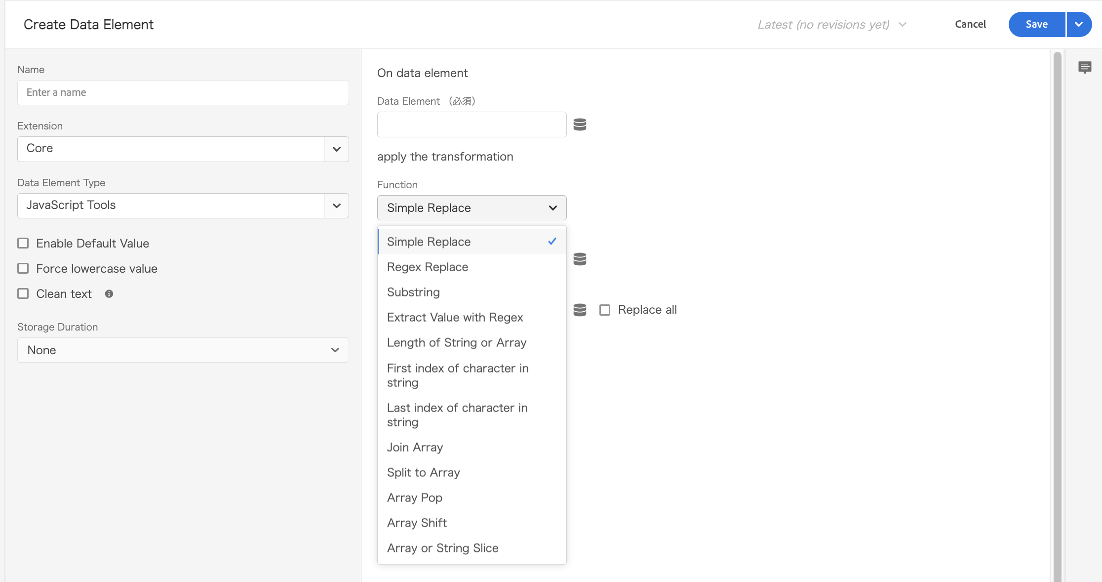 Adobe Launch Data Element Types Introduction to JavaScript Tools