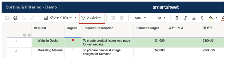 How to Easily Sort and Filter Your Data in Smartsheet - 2