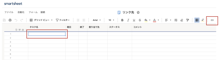 How to use Cell-Linking in Smartsheet - 3