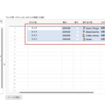 How to use Cell-Linking in Smartsheet - 5