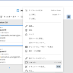 How to make use of Conversations in Smartsheet - 3