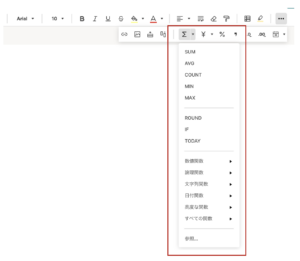 A Comprehensive Guide to Create and Edit Formulas in Smartsheet - 4