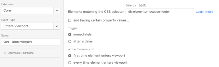 Implementing Read Measurement with Adobe Launch - 3