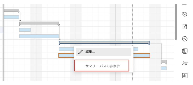 Smartsheet のクリティカル パス、サマリー パス、ドライビング パスをマスターする_手動スクリーンショット 8