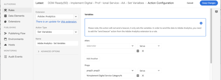 Adobe Launch Mapping Tableエクステンションの紹介_手動スクリーンショット 5