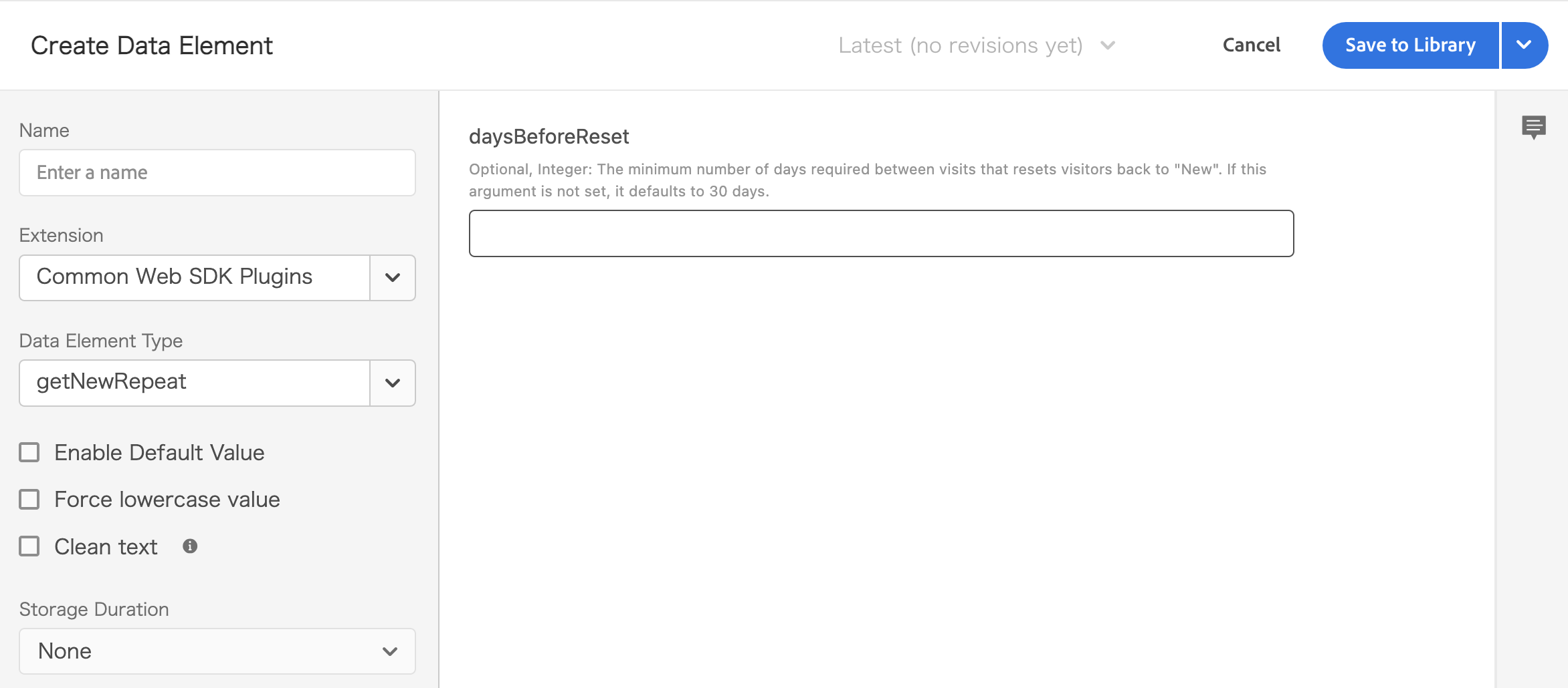 Common Web SDK Pluginsエクステンションの紹介｜Implement Digital