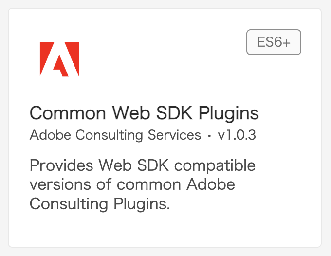 Introducing the Common Web SDK Plugins extension_2024:02