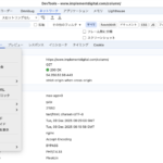 ローカルオーバーライドを使うには​1